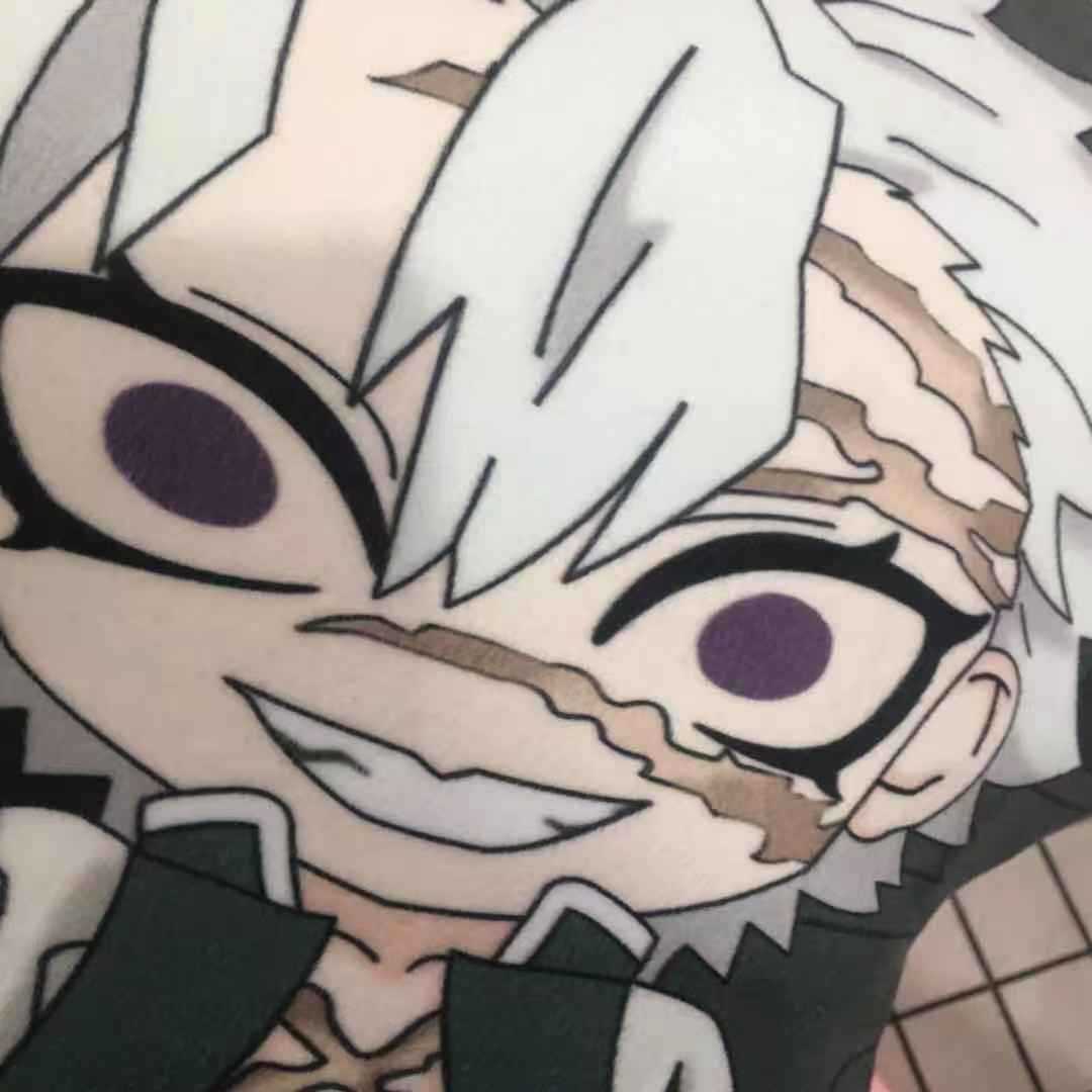 40cm Demon Slayer Kimetsu No Yaiba Tanjiro Nezuko Sofa Pillow Plushie Doll - KataMoon