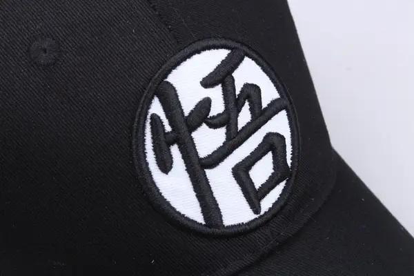 Super Saiyan Kame Goku Symbol Baseball Cap