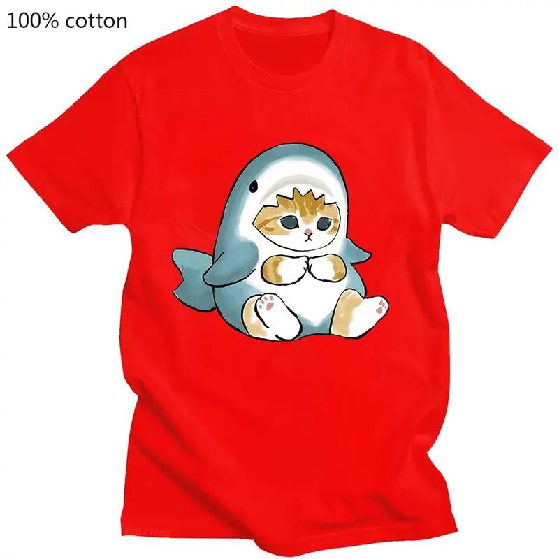 Kawaii Cute Yellow CAT Cosplay Sharks T shirt