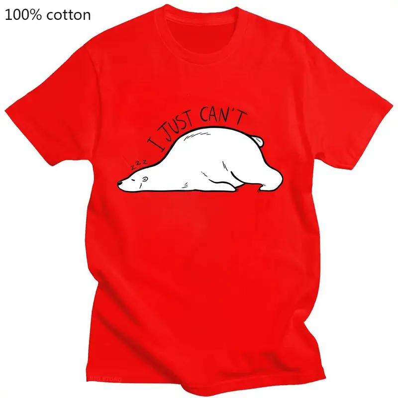 Lazy Style Polar Bear I Just Can't T Shirt