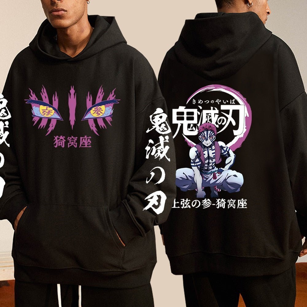Anime Demon Slayer Akaza Unisex Hoodie - KataMoon