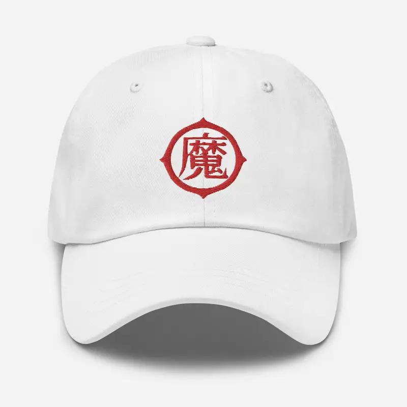 Super Saiyan Piccolo Symbol Baseball Cap - Red
