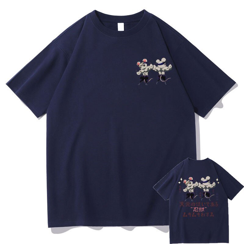 Demon Slayer Ninju Uzui Tengen Ninja Muscular Mouse T shirt - KataMoon