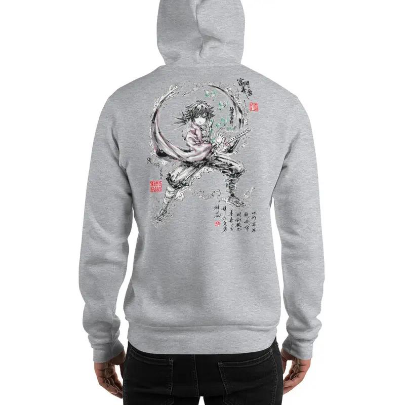 Demon Slayer Kimetsu No Yaiba Giyu Tomioka Hoodie - KM0063HO