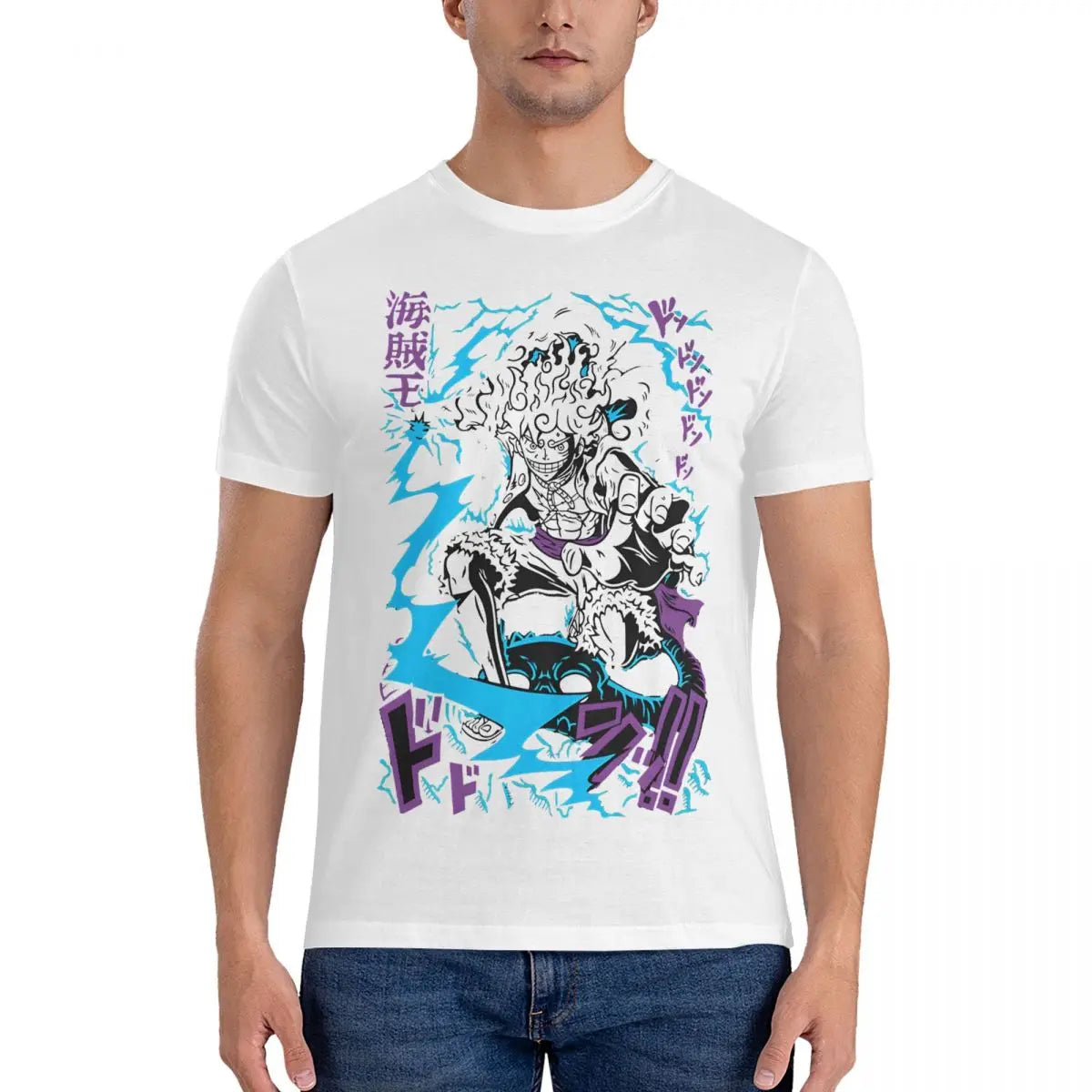 Anime One Piece Luffy Gear 5 Nika Vintage T Shirt | KataMoon