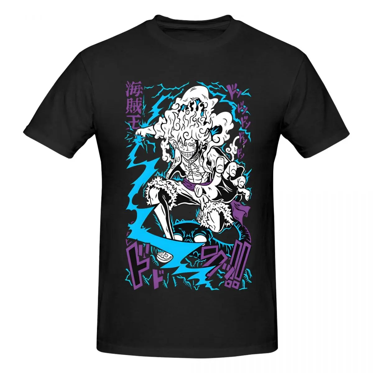 Anime One Piece Luffy Gear 5 Nika Vintage T Shirt | KataMoon