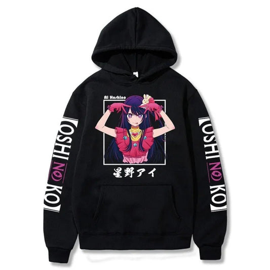 Anime Oshi No Ko Kawaii Hoshino Ai Uniesex Hoodie - ONK03 - KataMoon