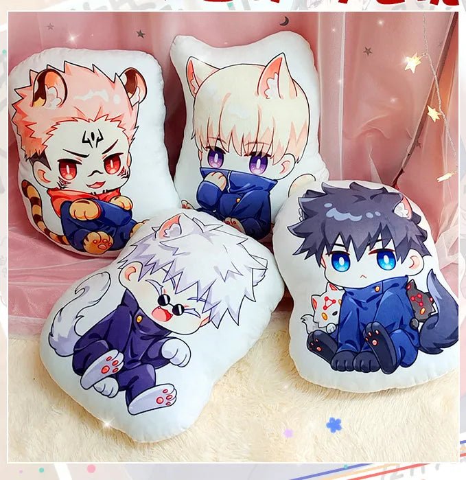 Jujutsu Kaisen Fushiguro Megumi Yuji Itadori Gojo Satoru Inumaki Toge Cute Imitating Animals Soft Stuffed Plush Sofa Pillows - KataMoon