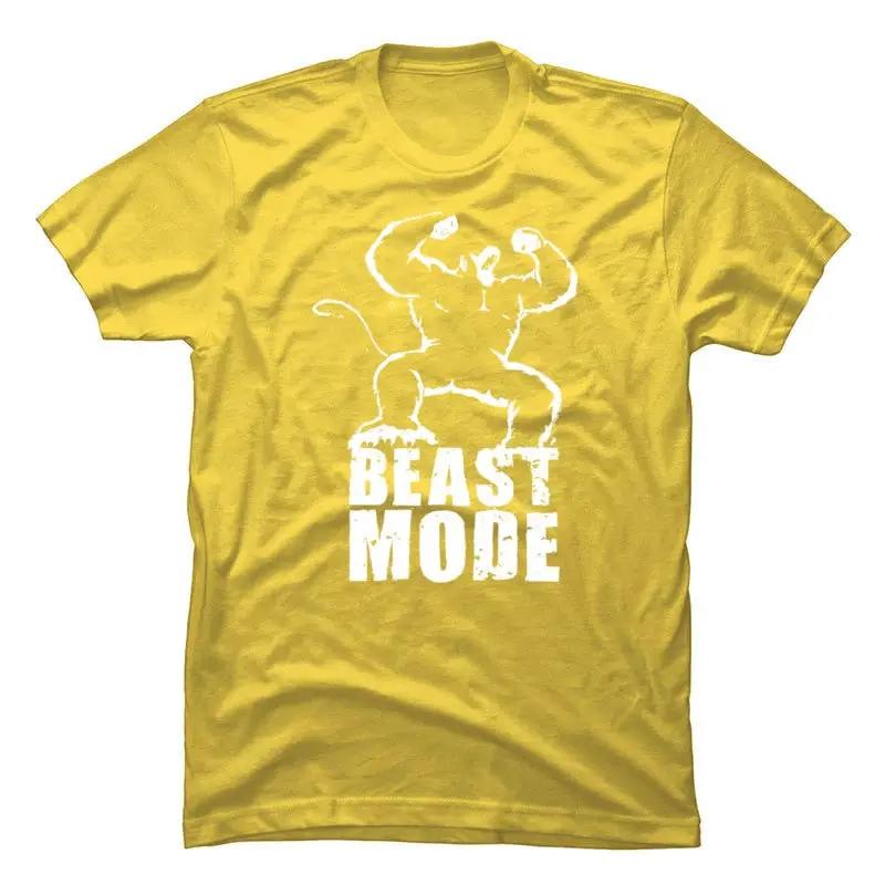 Dragon Ball Beast Mode Ozaru T Shirt