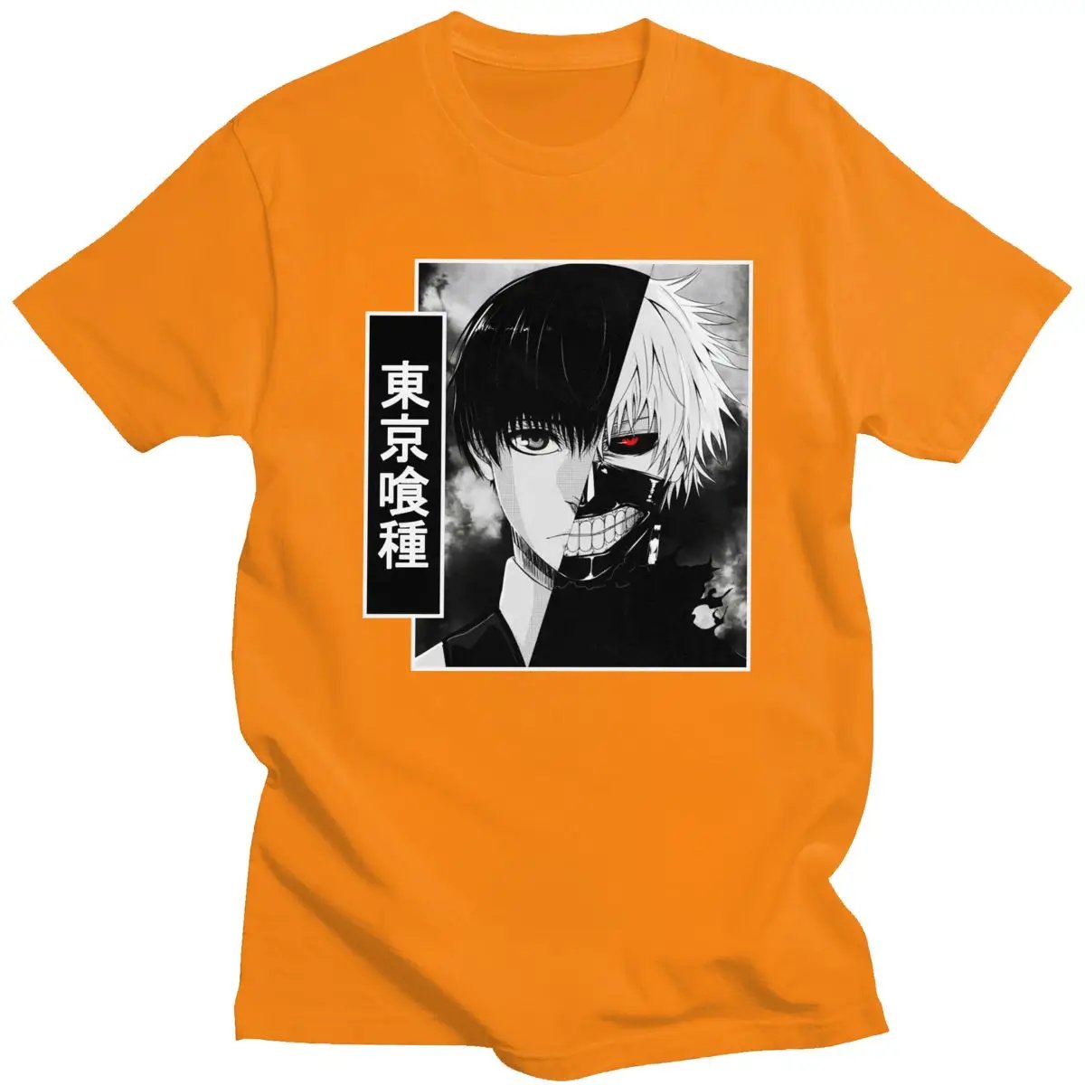 Tokyo Ghoul Kaneki Ken Half Face T Shirts