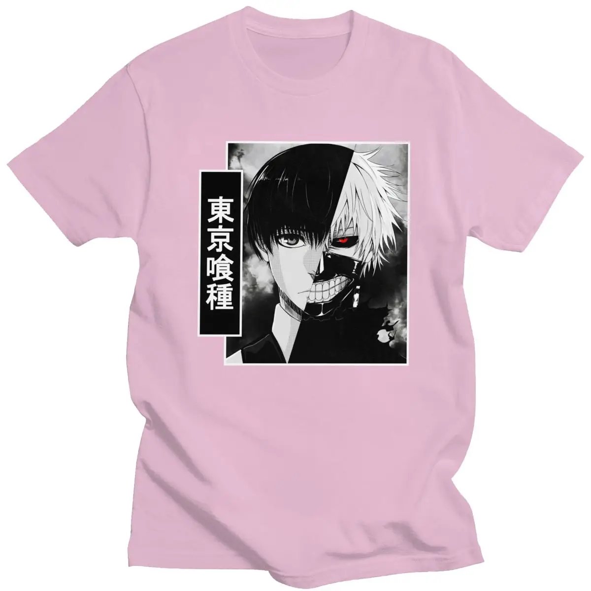 Tokyo Ghoul Kaneki Ken Half Face T Shirts