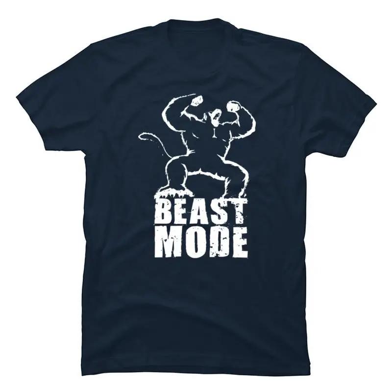 Dragon Ball Beast Mode Ozaru T Shirt