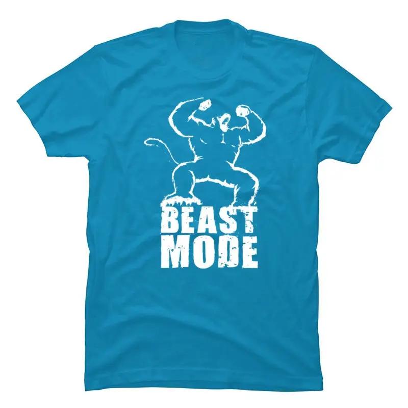 Dragon Ball Beast Mode Ozaru T Shirt