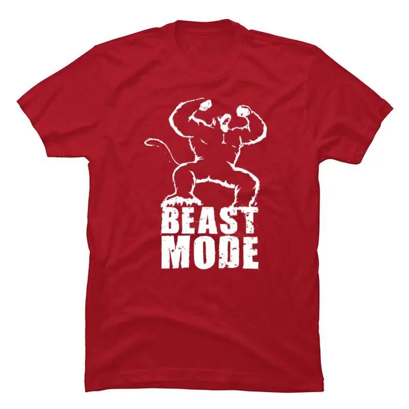 Dragon Ball Beast Mode Ozaru T Shirt