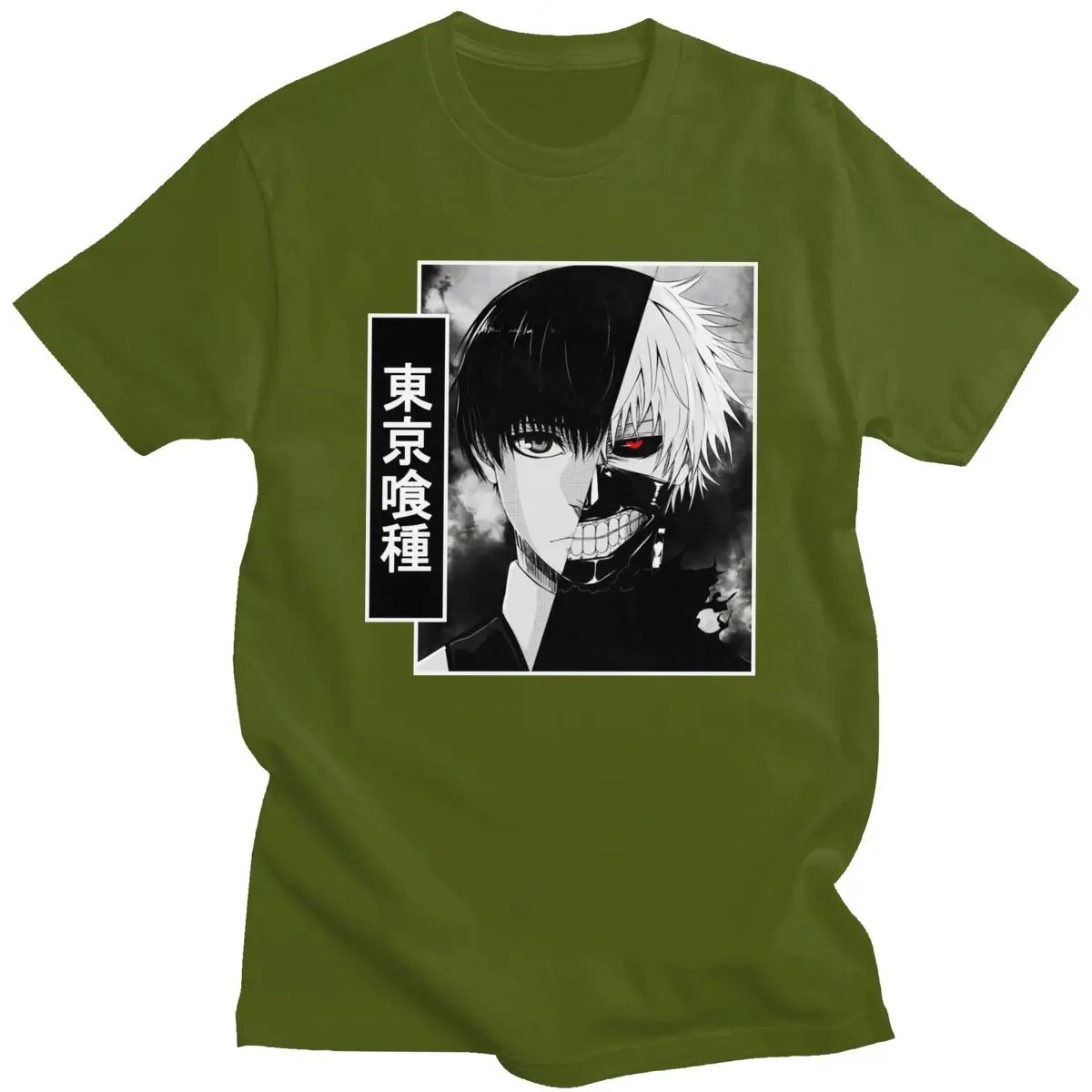 Tokyo Ghoul Kaneki Ken Half Face T Shirts