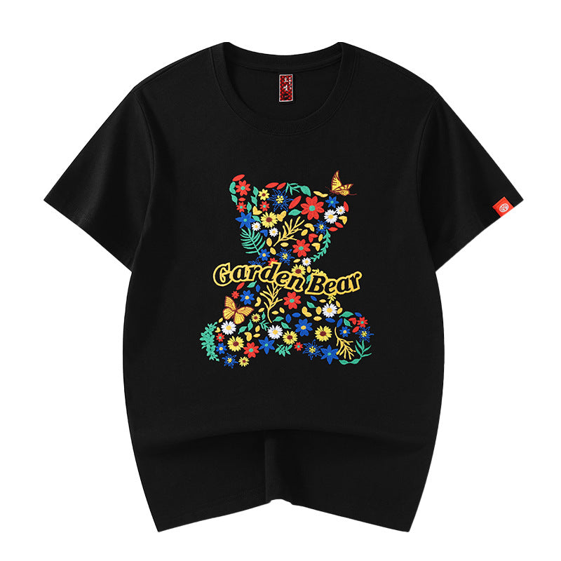 2024 Summer Korean Fashion Bear Cub Embroidery T shirt