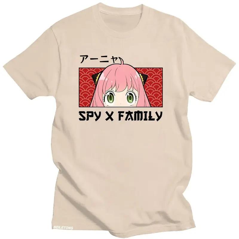 Anime Kawaii Anya Anime Spy X Family T shirt