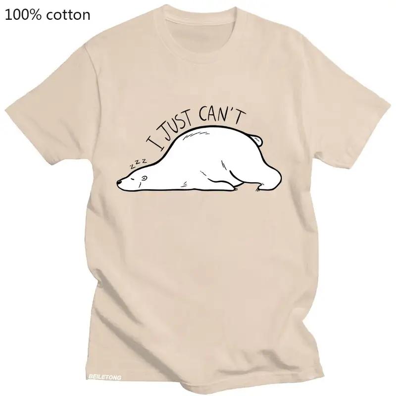 Lazy Style Polar Bear I Just Can't T Shirt