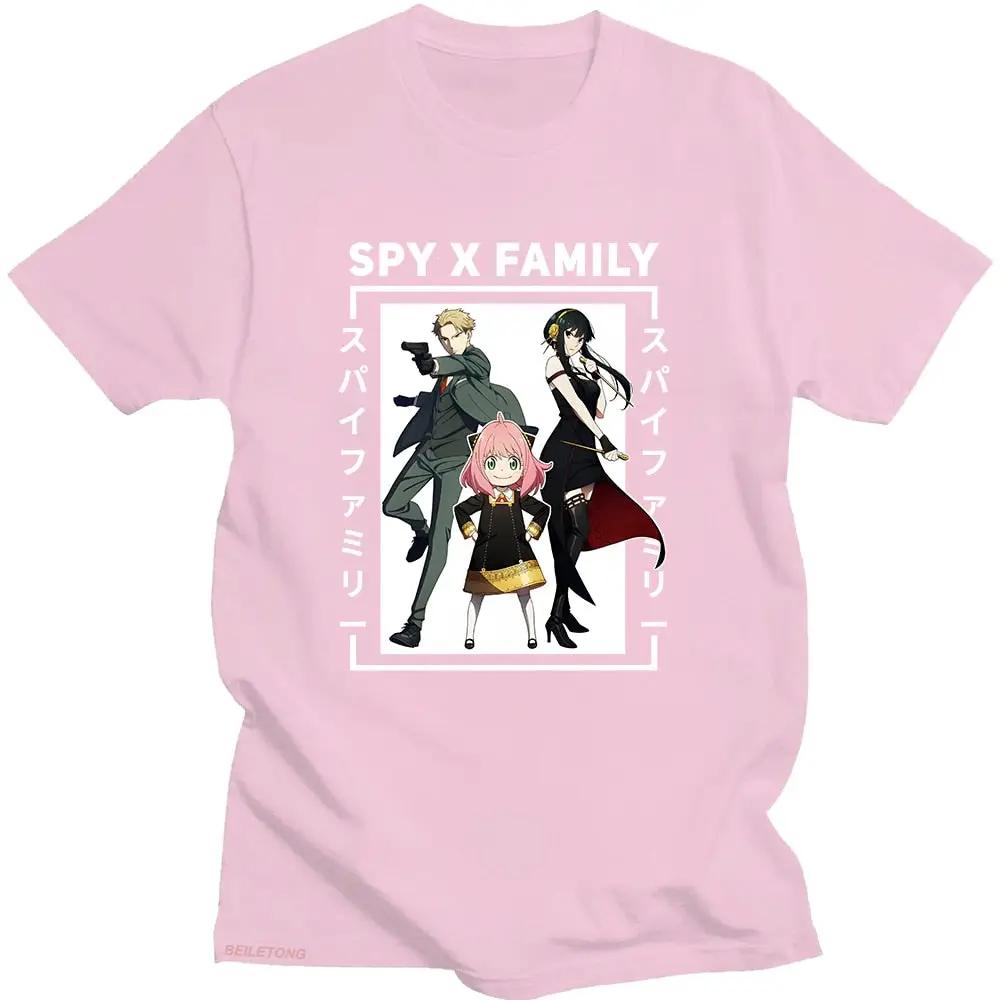 Anya Smug Anime Forger Spy X Family T shirt