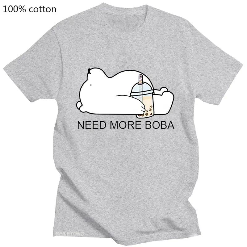 Funny Anime Cute Polar Bear With Bubble Tea T shirt