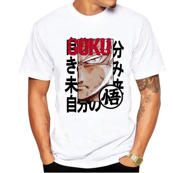 Dragon Ball Z Goku Unisex T shirt