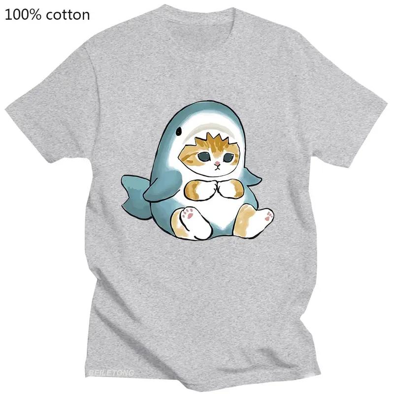 Kawaii Cute Yellow CAT Cosplay Sharks T shirt