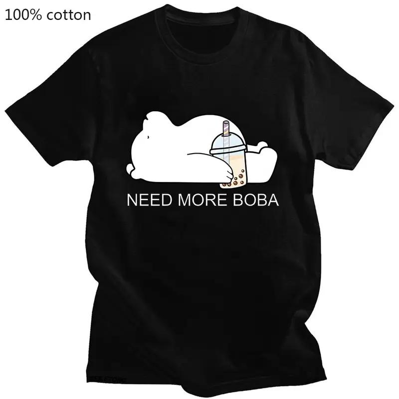 Funny Anime Cute Polar Bear With Bubble Tea T shirt