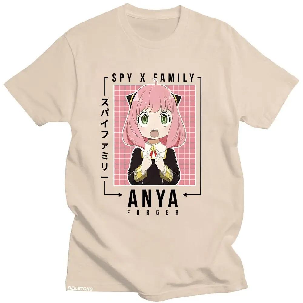 Spy x Family Anya Forger T shirt