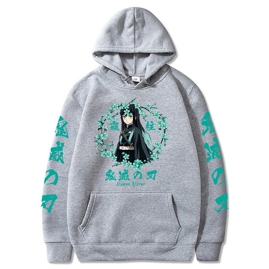 Demon Slayer Kimetsu No Yaiba Muichiro Tokito Hoodie