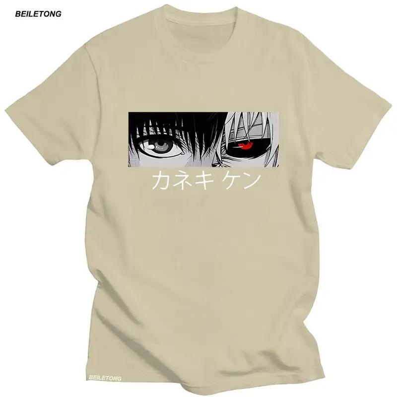 Anime Kaneki Ken Eyes Tokyo Ghoul T shirt