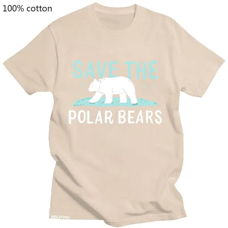 Save The Polar Bear T shirt