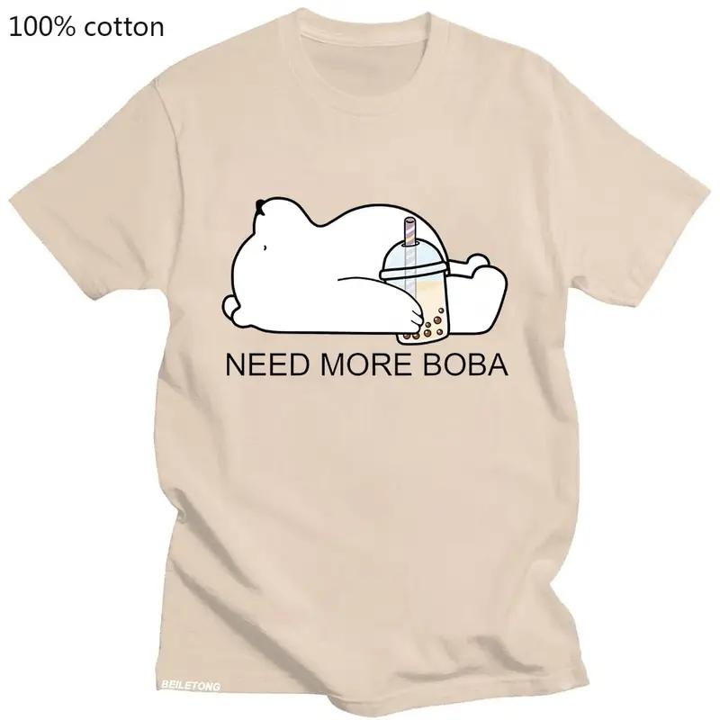 Funny Anime Cute Polar Bear With Bubble Tea T shirt