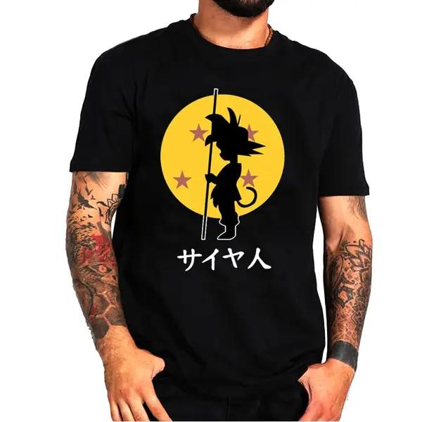Super Saiyan Goku Kid Unisex T shirt