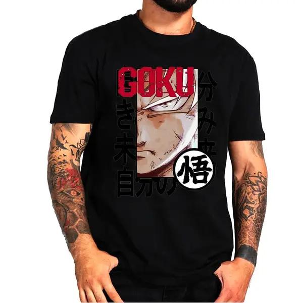 Dragon Ball Z Goku Unisex T shirt