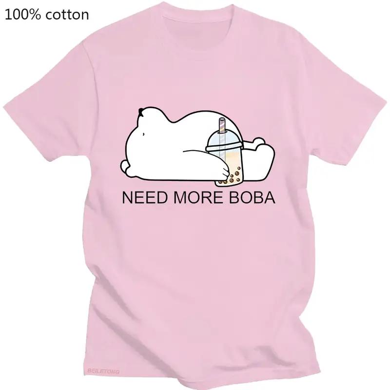 Funny Anime Cute Polar Bear With Bubble Tea T shirt