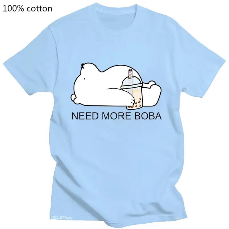 Funny Anime Cute Polar Bear With Bubble Tea T shirt