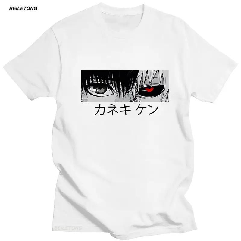 Anime Kaneki Ken Eyes Tokyo Ghoul T shirt