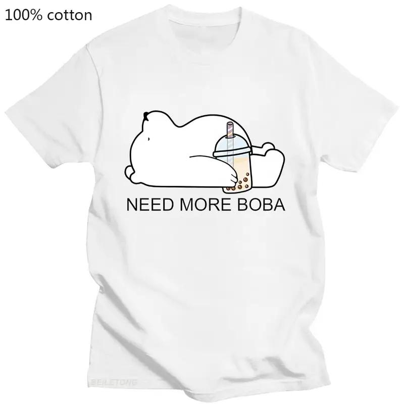 Funny Anime Cute Polar Bear With Bubble Tea T shirt