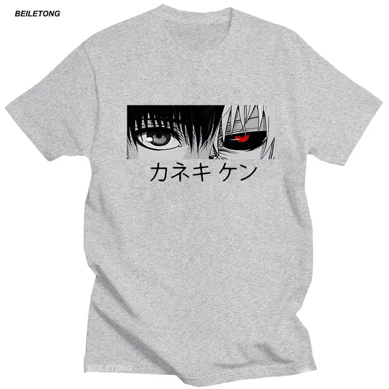 Anime Kaneki Ken Eyes Tokyo Ghoul T shirt