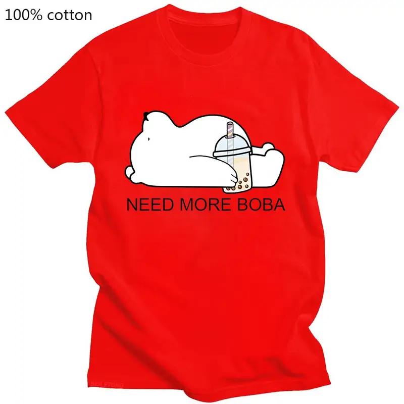 Funny Anime Cute Polar Bear With Bubble Tea T shirt