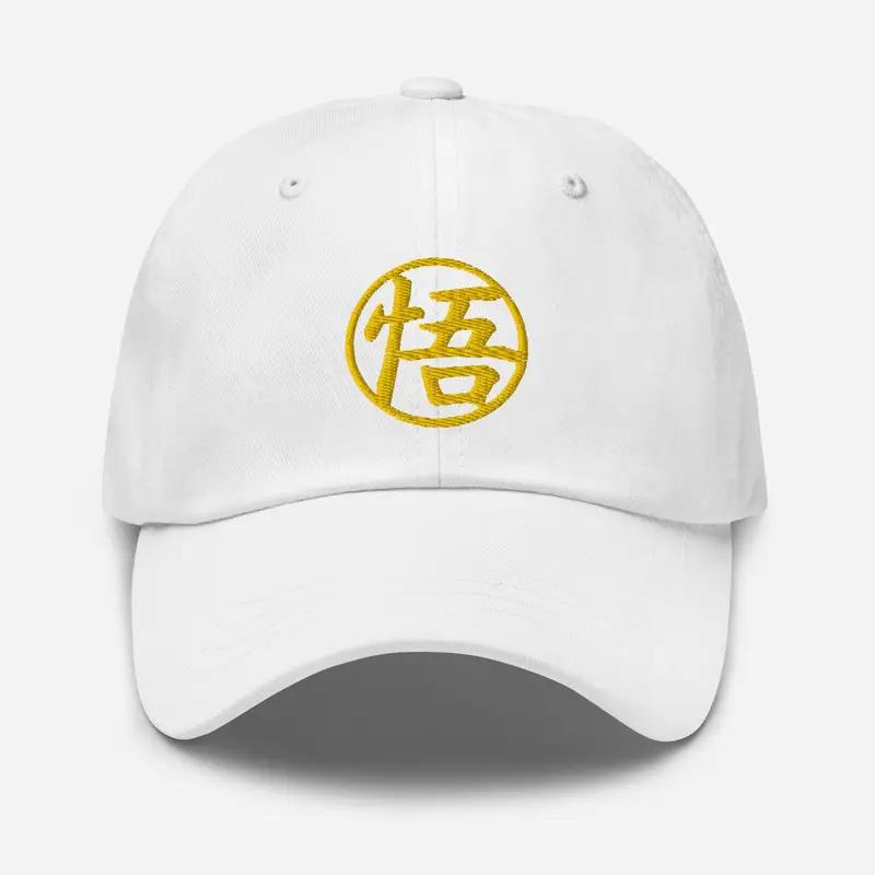 Super Saiyan Goku Symbol Baseball Cap - Gold