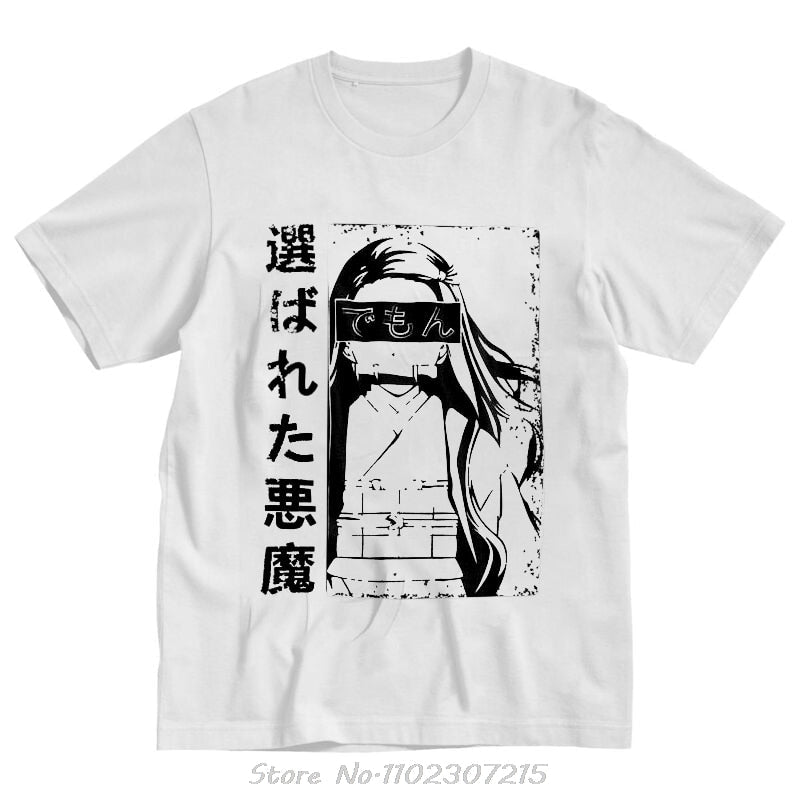 Demon Slayer Kimetsu No Yaiba Nezuko Kamado T shirt - KataMoon