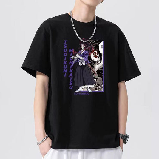Demon Slayer Kokushibou Anime T shirt - KataMoon