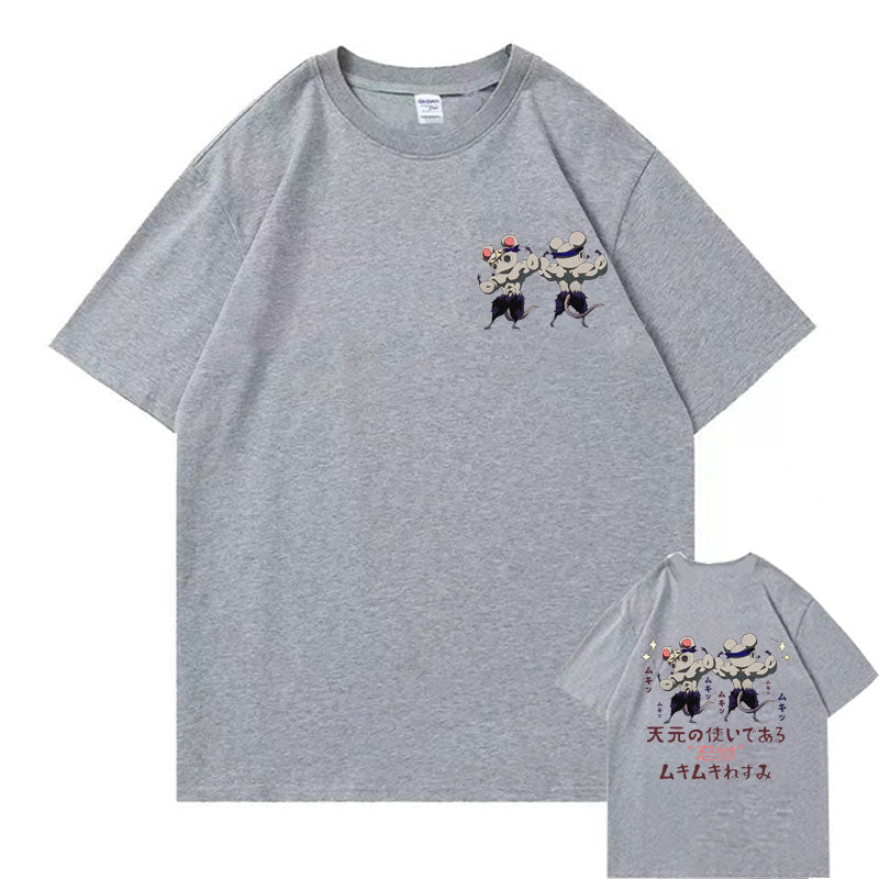 Demon Slayer Ninju Uzui Tengen Ninja Muscular Mouse T shirt - KataMoon