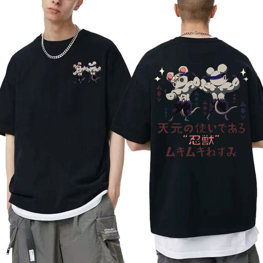Demon Slayer Ninju Uzui Tengen Ninja Muscular Mouse T shirt - KataMoon