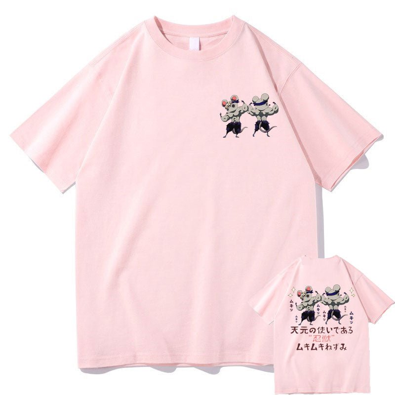 Demon Slayer Ninju Uzui Tengen Ninja Muscular Mouse T shirt - KataMoon