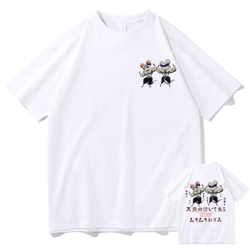 Demon Slayer Ninju Uzui Tengen Ninja Muscular Mouse T shirt - KataMoon