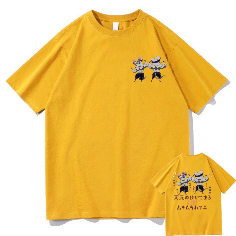Demon Slayer Ninju Uzui Tengen Ninja Muscular Mouse T shirt - KataMoon