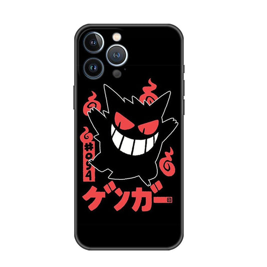 Japan Anime Pokemon Ash's Gengar Iphone Phone Case - B04 - KataMoon