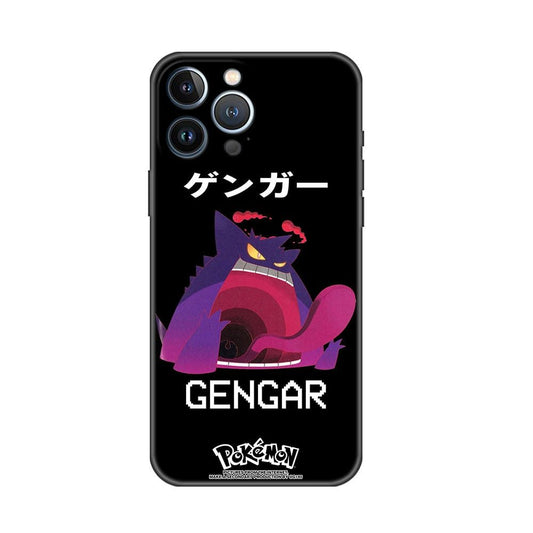 Japan Anime Pokemon Gengar Funny Iphone Phone Case - B02 - KataMoon
